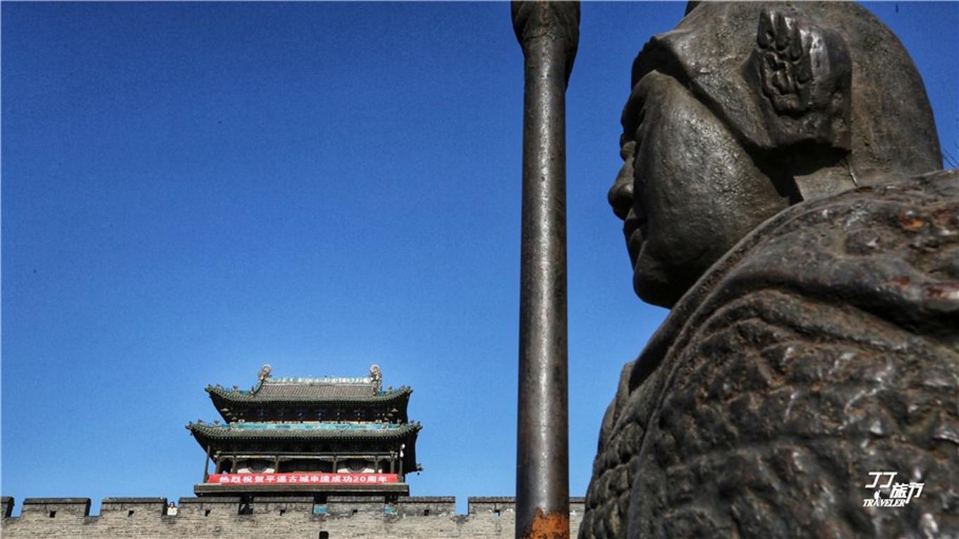 寻找儿时记忆中的古城,带着翼支付开启极简的生活方式