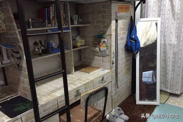 南京各大学宿舍楼,南京市前十高中最好的宿舍