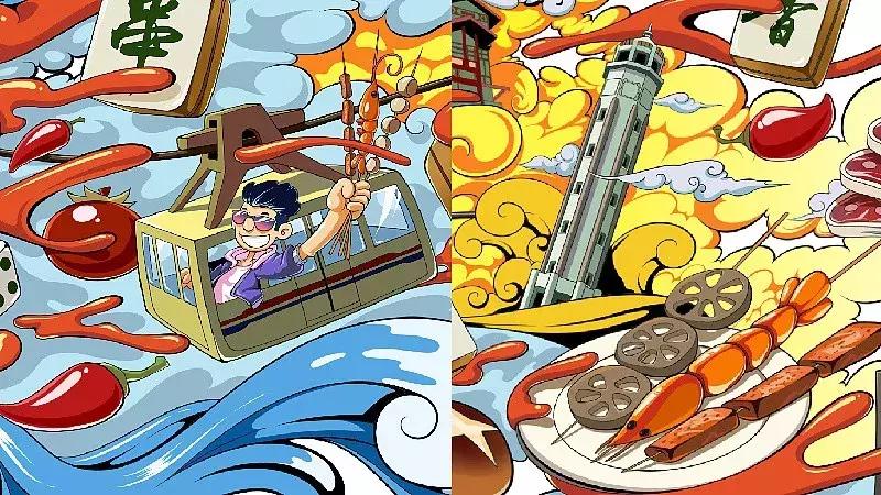 串串香店铺装修设计,串串店装修风格国潮