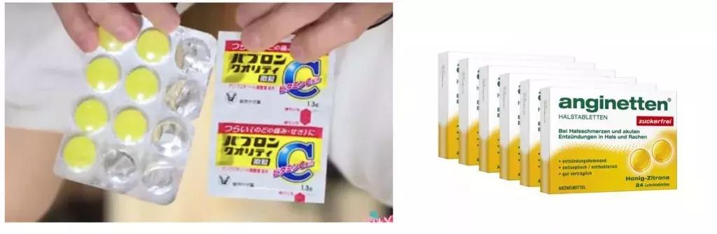 06年的杨丞琳和萧亚轩,在杨丞琳面前唱年少有为