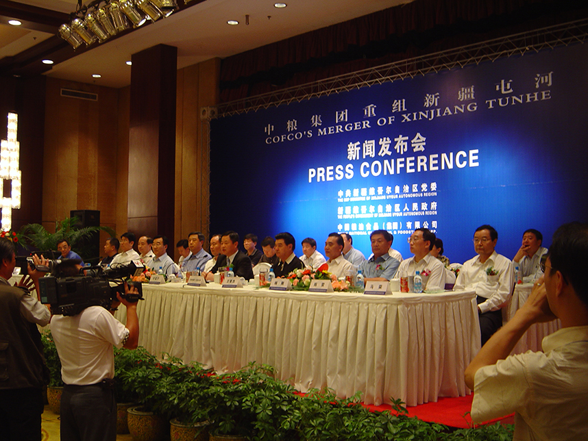 中粮集团在乌粮食基地,中粮集团粮仓有多少粮食