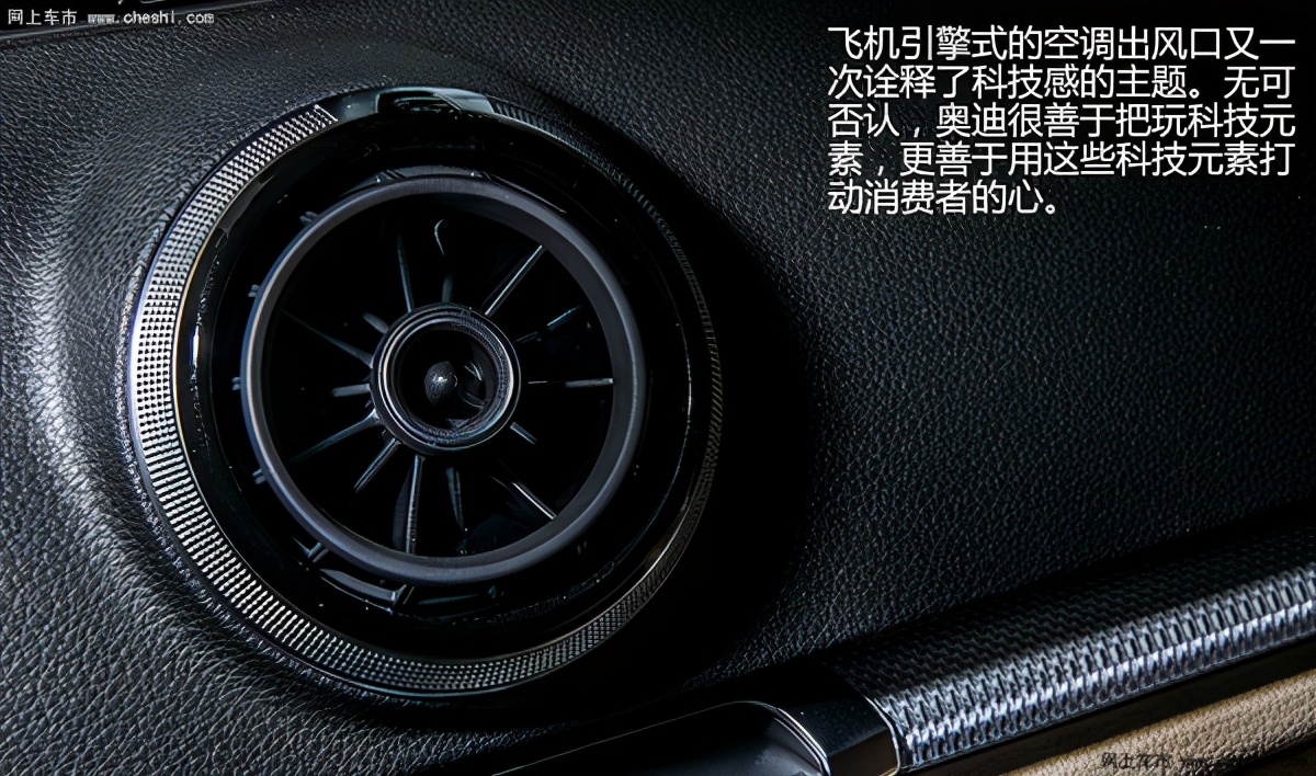 奥迪a3敞篷版和宝马2系对比,试驾奥迪a3两厢版