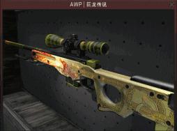 csgog胖关闭第三方交易 (g胖要关闭csgo第三方交易了吗)