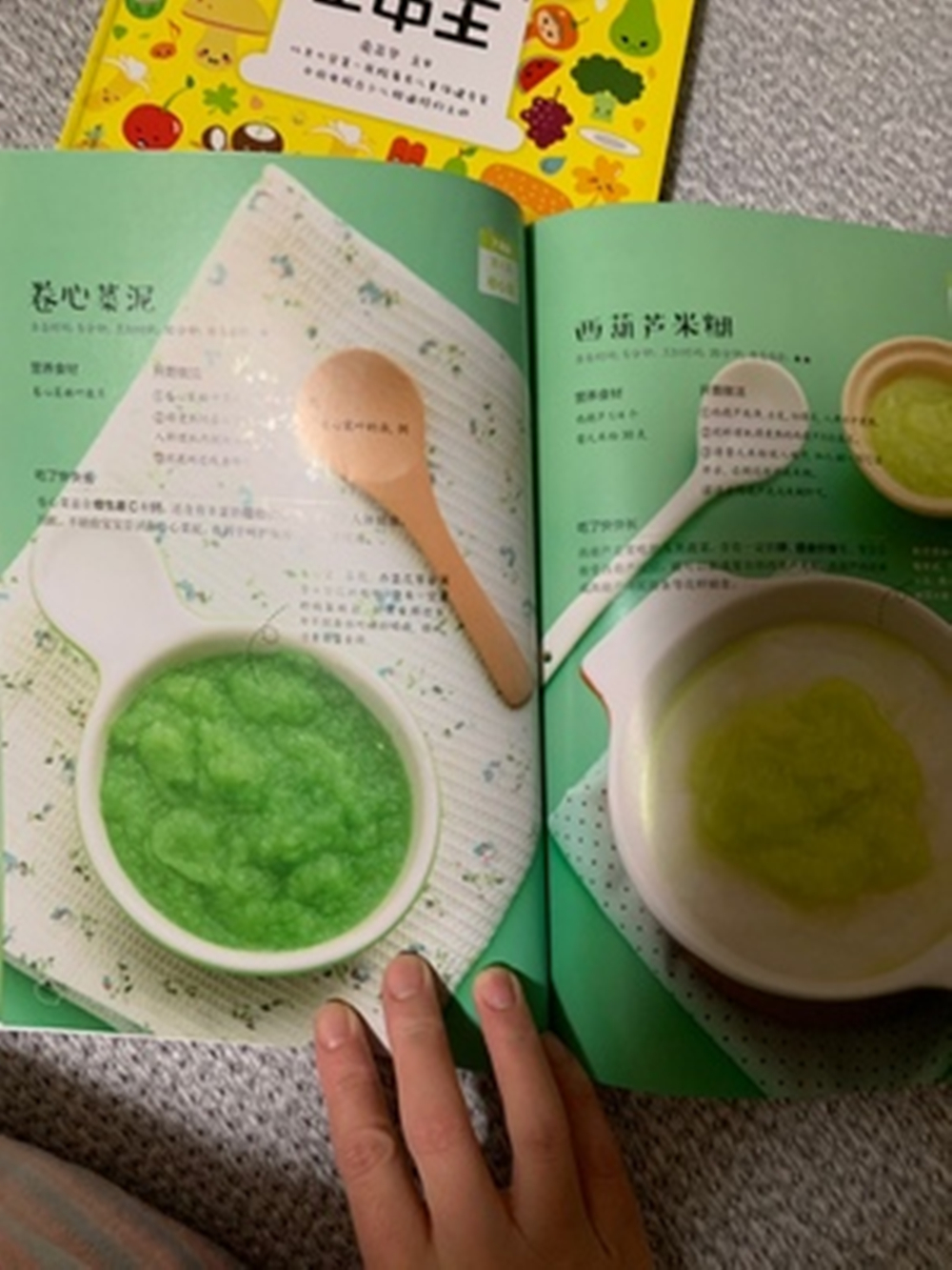 孩子爱哭心理脆弱的原因,动不动爱哭的孩子有哪些坏脾气