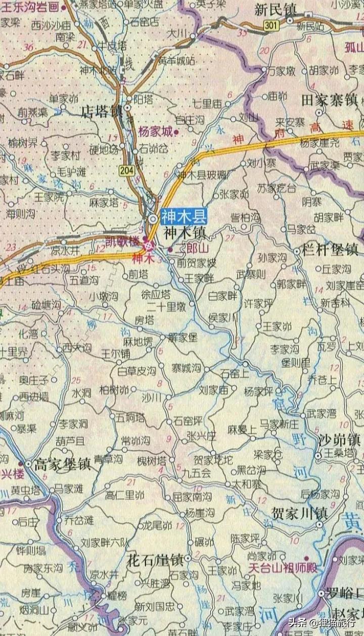 神木市简介风土人情,陕西神木有什么风景区