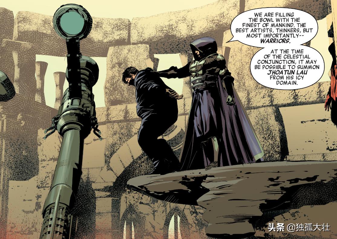 蛮王柯南最新版,蛮王柯南老版