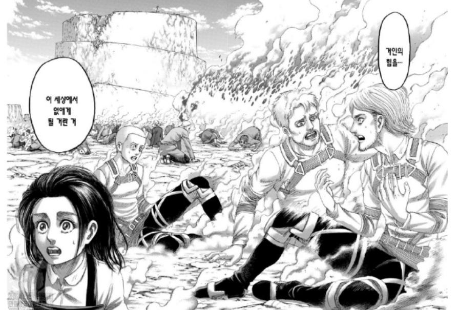 进击的巨人完结篇后篇开播,进击的巨人利威尔进攻马莱