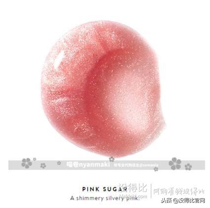 三款粉底液混合妆,三款粉底液一起使用