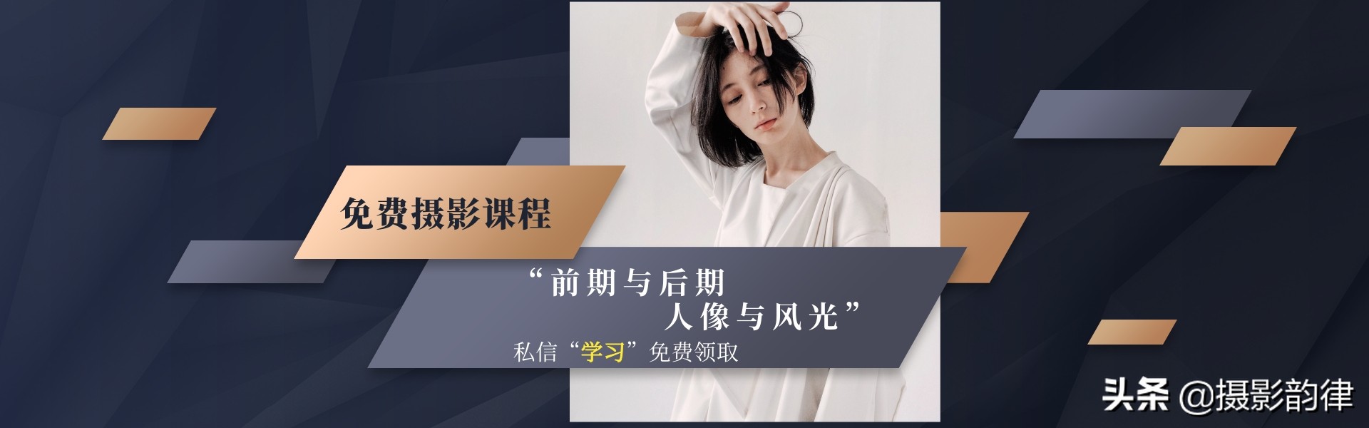 超模海边写真高清合集,复古模特写真照