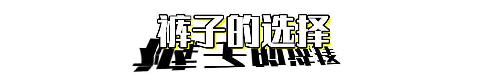 男生腿粗最快的方法,腿粗男生怎么减正确