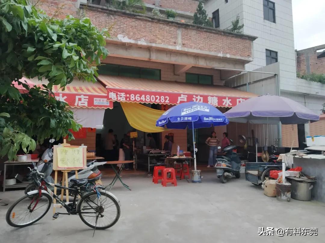 学做糖水会不会过时,糖水店有一年四季都是旺季吗
