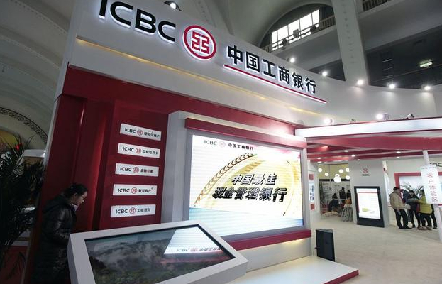 银行存款保卫战,银行睡眠账户清理措施和成效