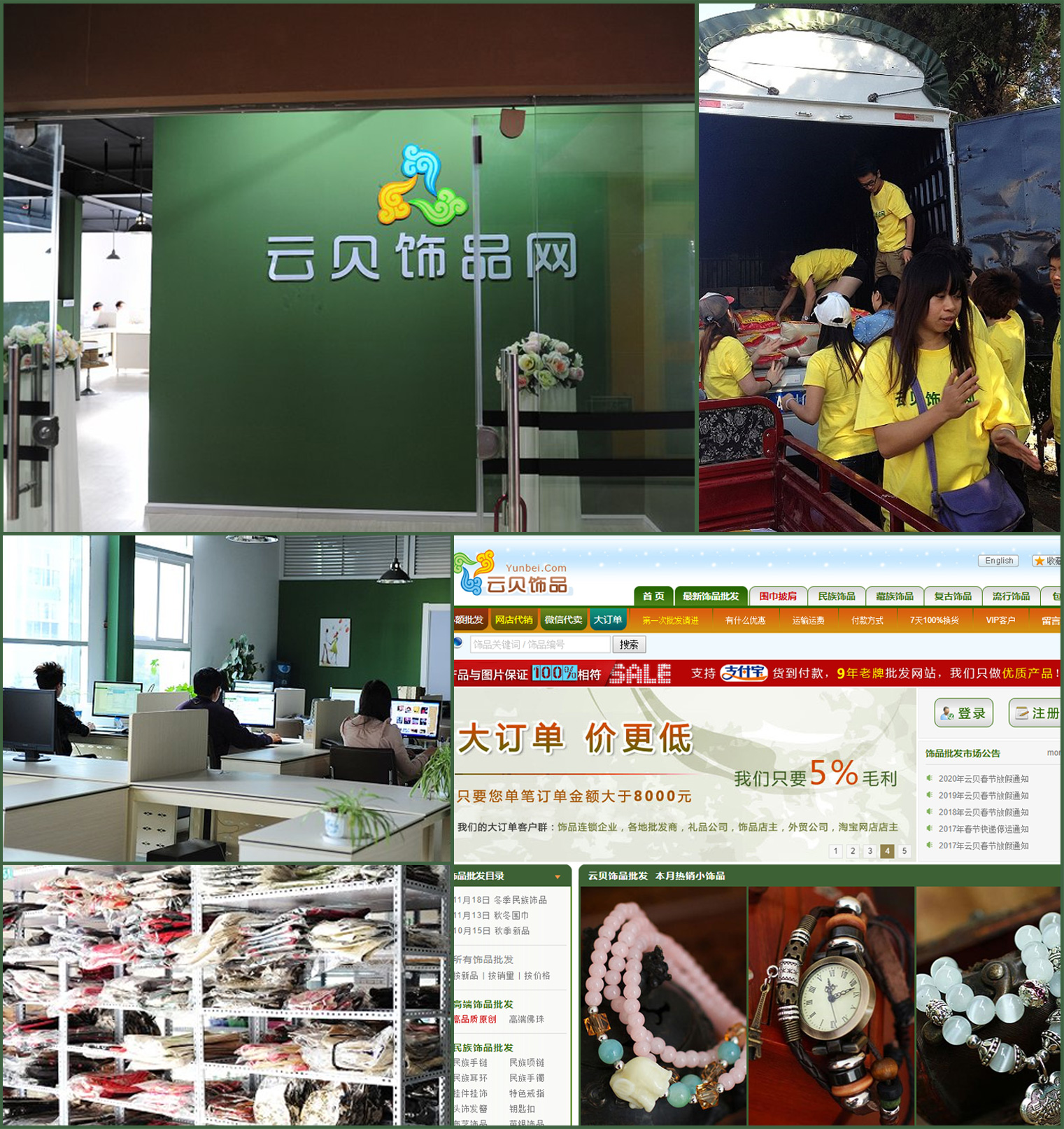 鲜花行业是怎么做的,鲜花行业发展前景如何