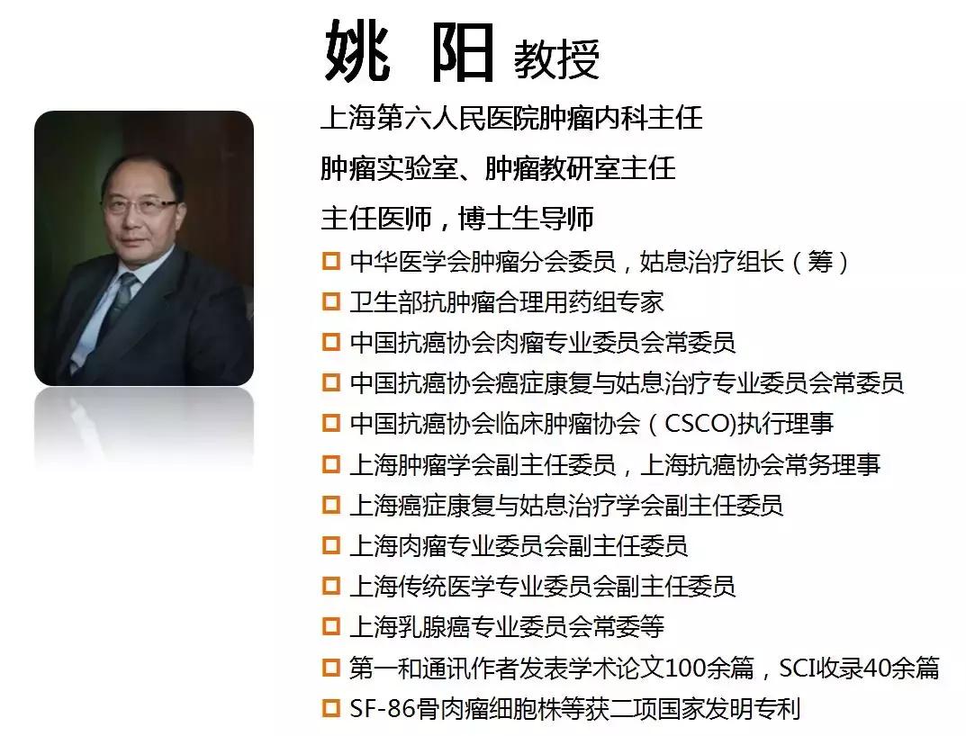 生命之光郑晓明,生命之光点亮完整版