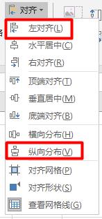 老板让图片转成表格,老板让把图片扫描成word文档