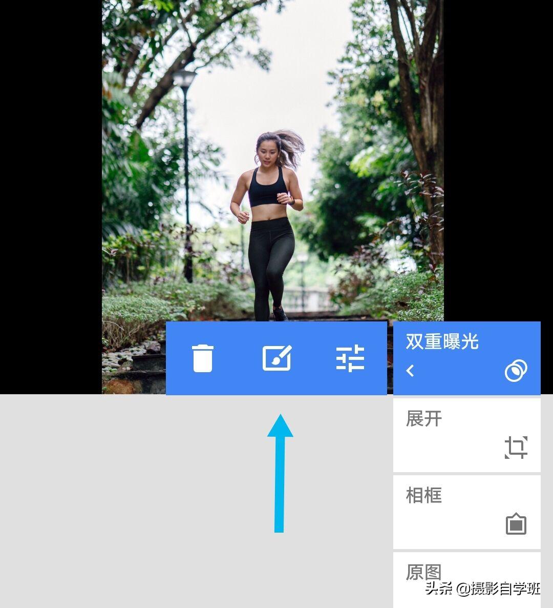 3d照片怎么修图,从相片里走出来