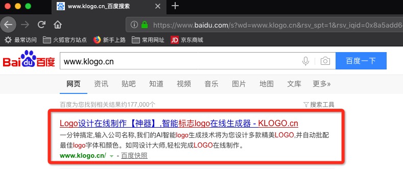 制作淘宝店铺logo,淘宝店铺标志logo制作