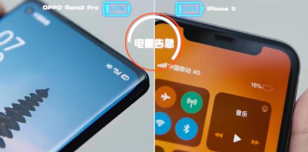 reno3pro实际体验,续航高散热好的手机