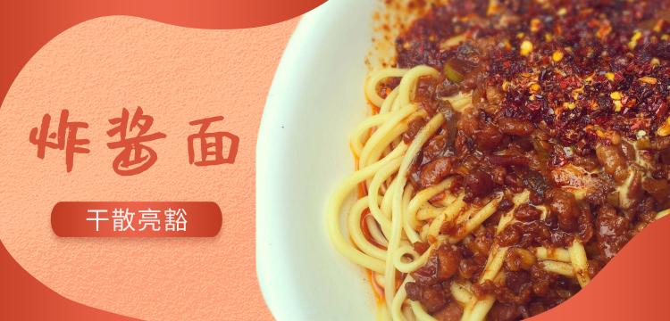 正宗兰州人的特点,兰州人的特征有哪些