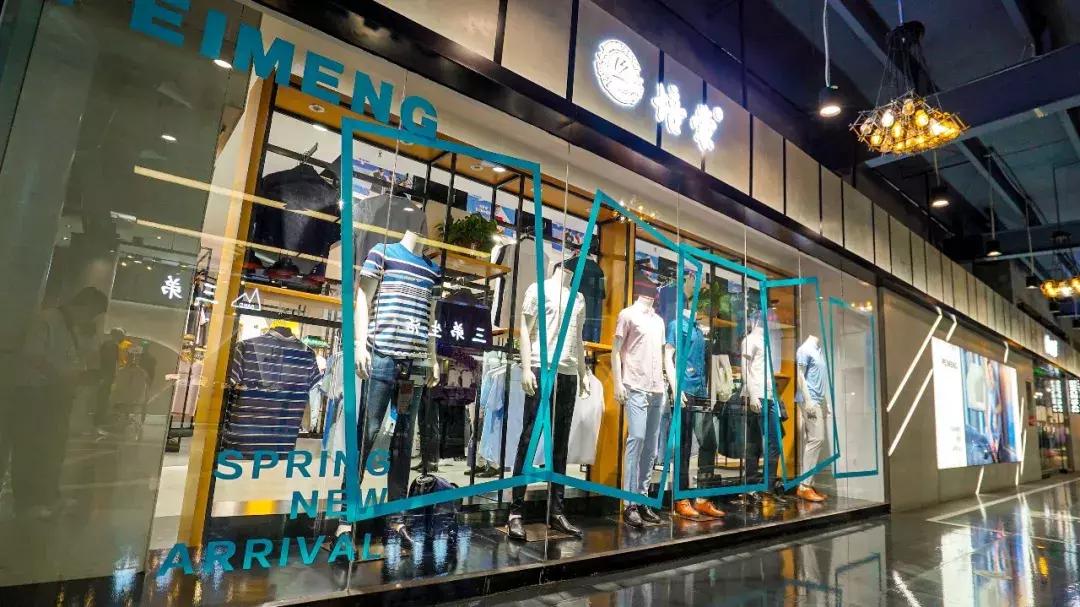 郑州火车站商圈30年，那些大名鼎鼎的品牌去哪里了？