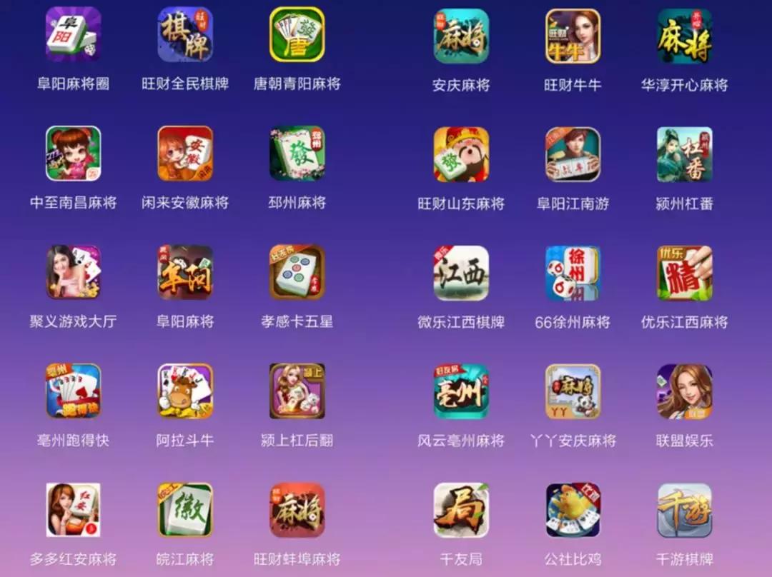 县城有什么好玩的手机游戏,县城游戏项目