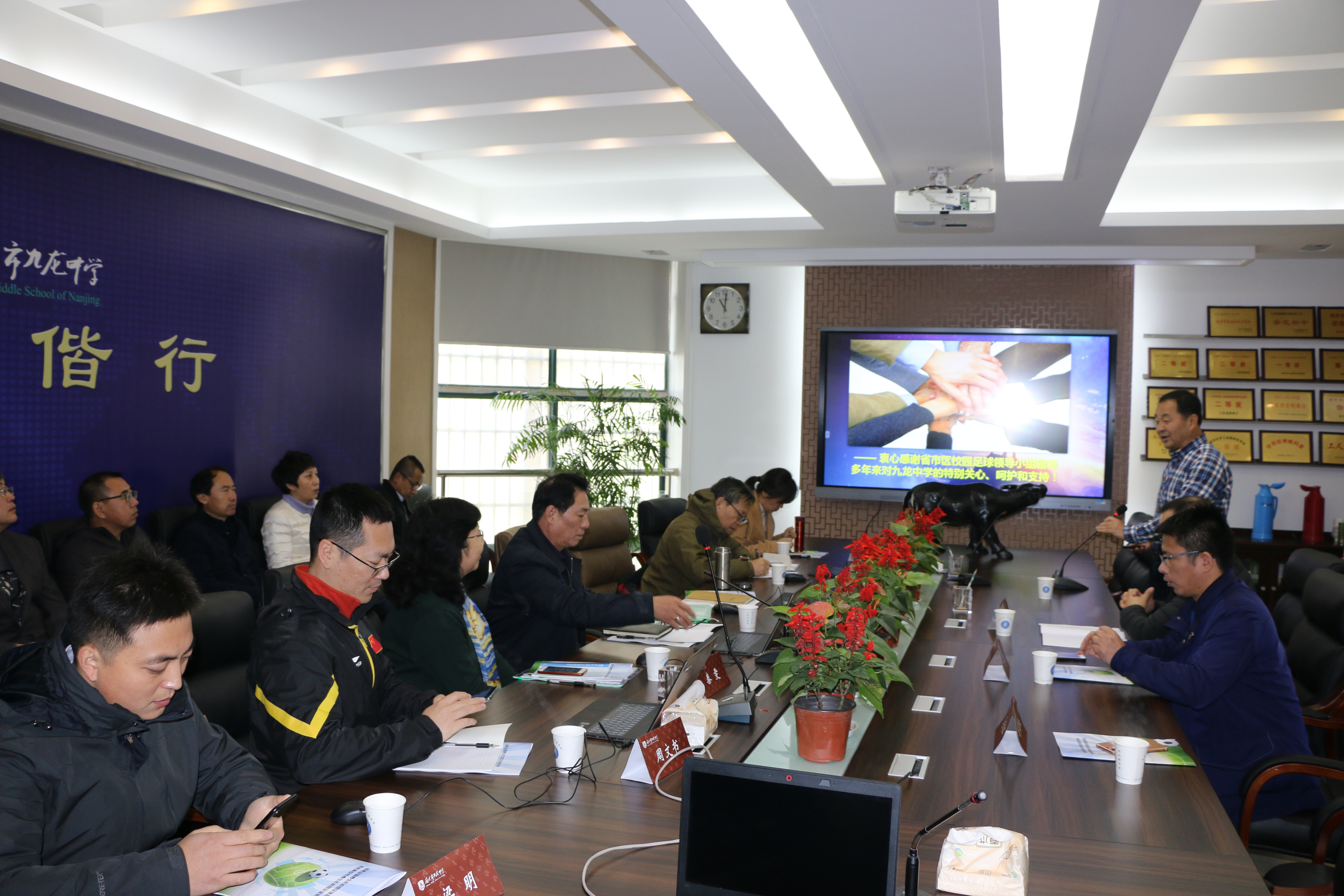 发展校园足球成就中国梦,江北新区校园足球联赛