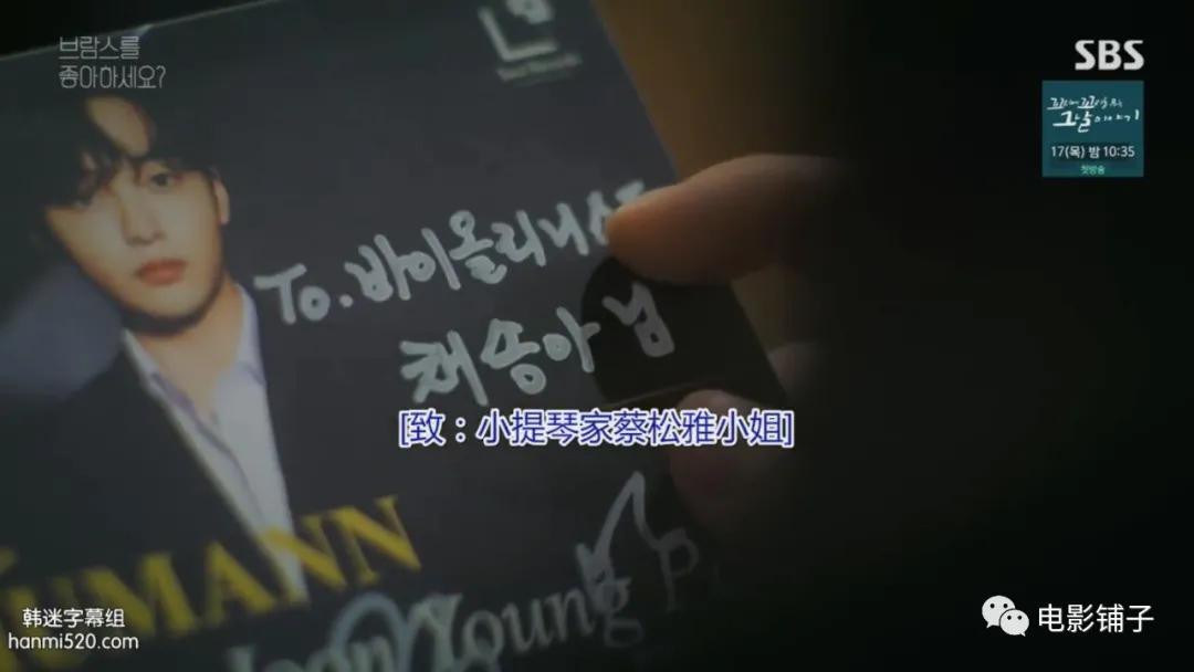 最近刚刚更新的韩剧,刚刚热播的韩剧