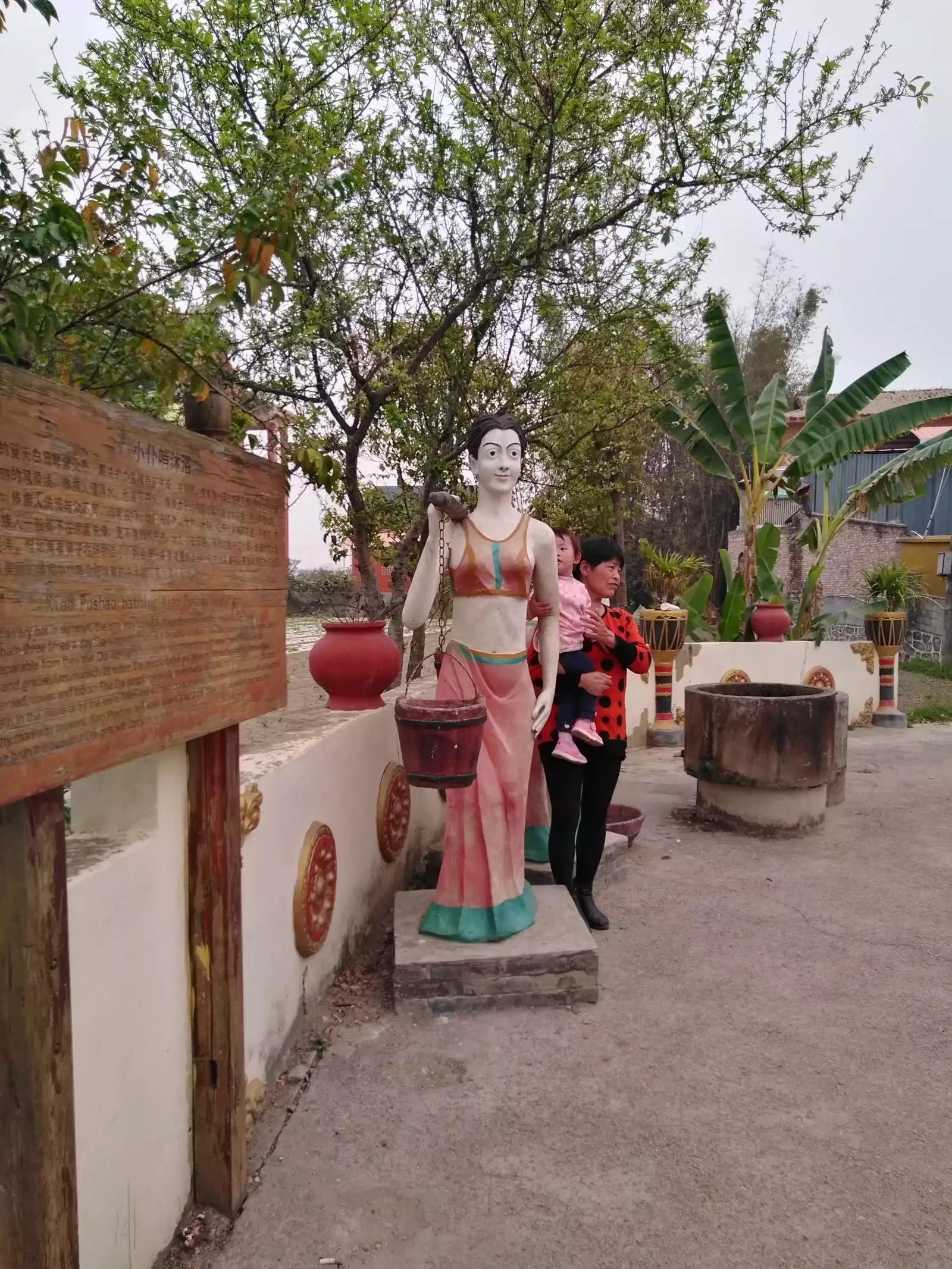 滇西之行,滇西之旅自驾游