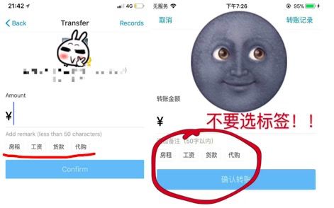 代购大揭秘,代购在国外的真实现状