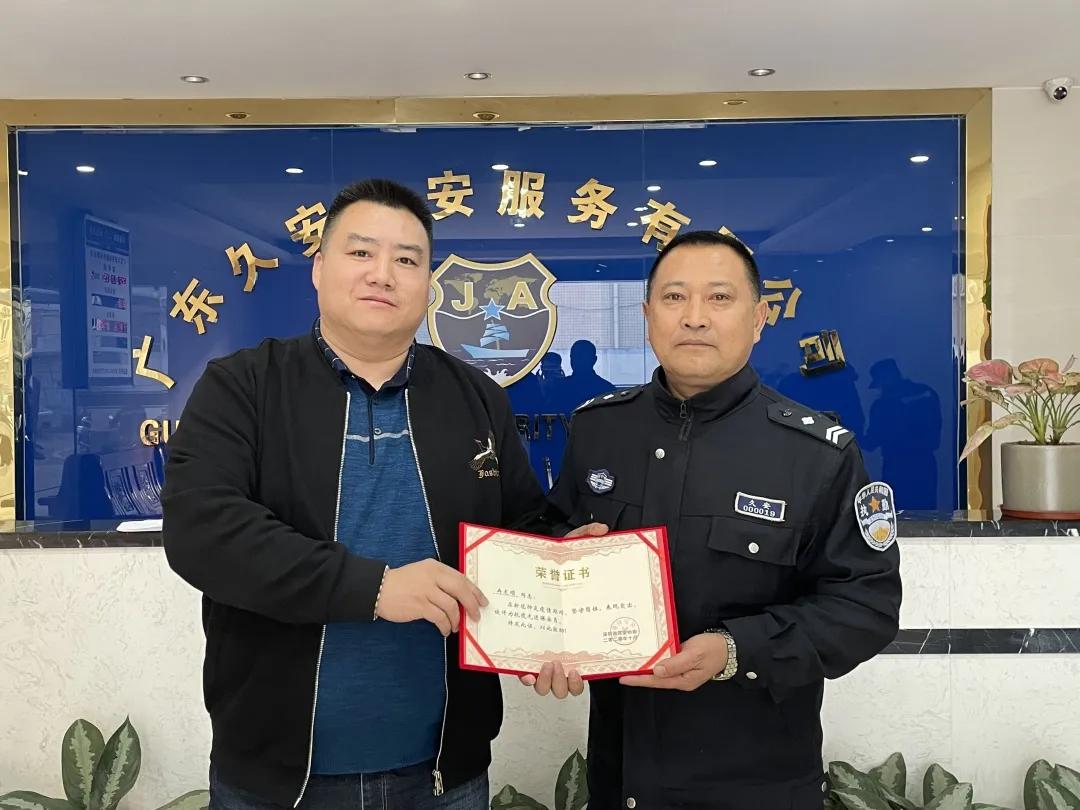 抗疫先锋保安卫士,保安协会慰问抗疫一线保安