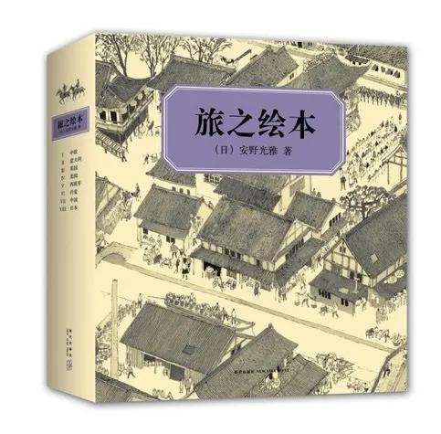 安徒生插画展在哪些城市,广州国际安徒生插画展