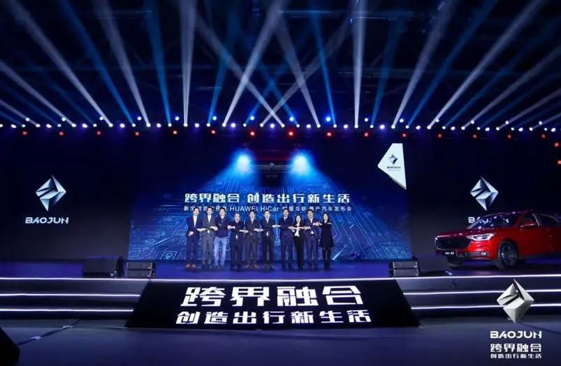 30天无理由退车，这次新宝骏的“套路”十分硬核