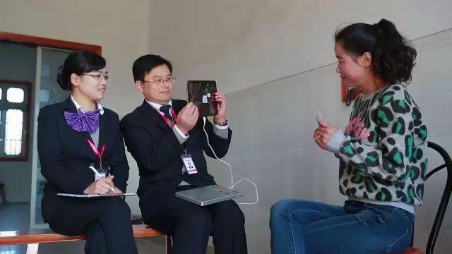 银行客服经理岗位有前途吗,银行大数据岗位有前途吗