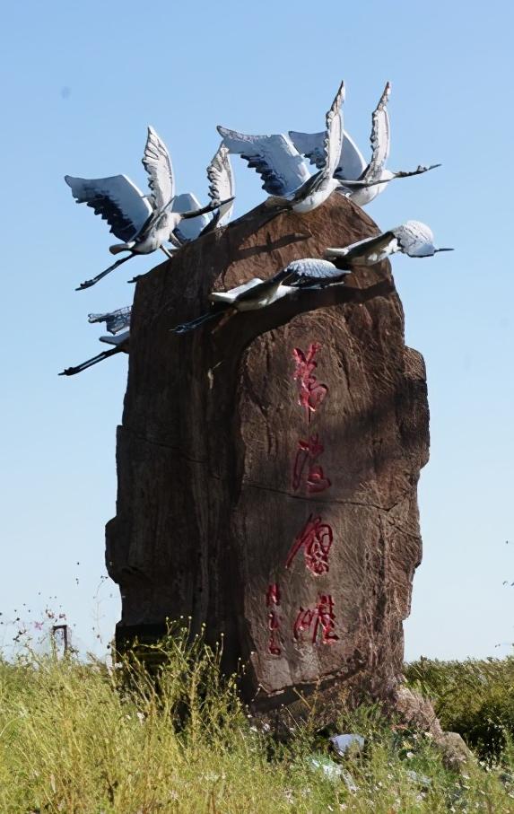 辽宁省盘锦市有哪几个区,辽宁省盘锦市所辖区有哪些