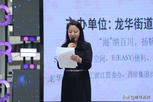 龙华企航汇开启SEA营商服务机制新模式