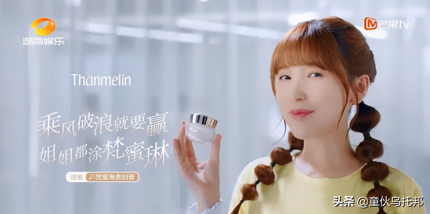 明星双十一排行,女明星和双十一