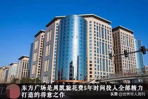 香港富豪原配的不幸,香港最惨豪门家族