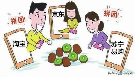 社交电商新模式app,社交电商新模式兼职