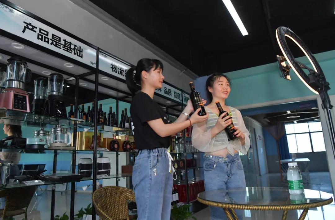 直播带货如何提升政府监管 (严厉监管直播带货)