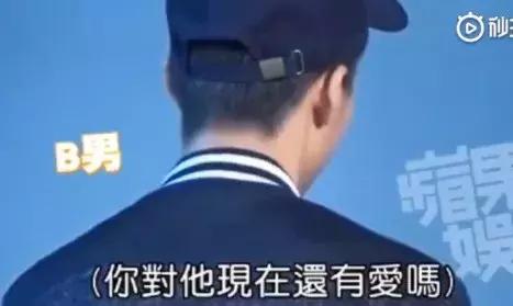 当你碰到了人渣怎么办,当你发现自己爱上了对方