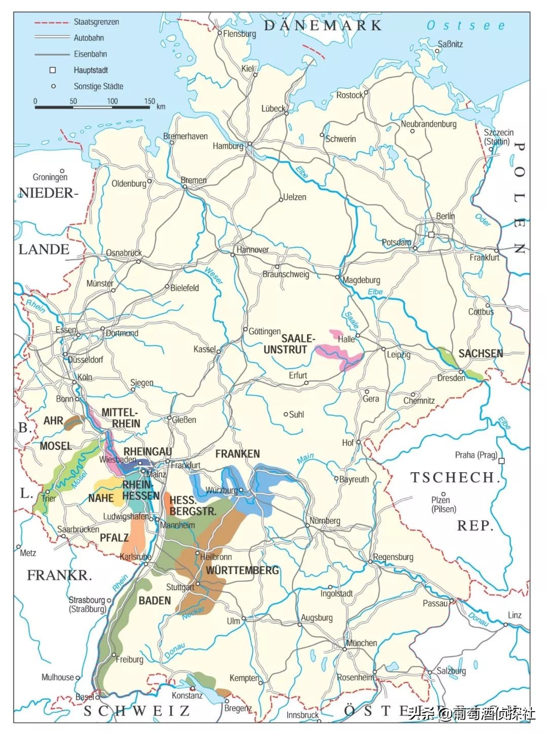 德国葡萄酒怎么选择,德国葡萄酒怎么样