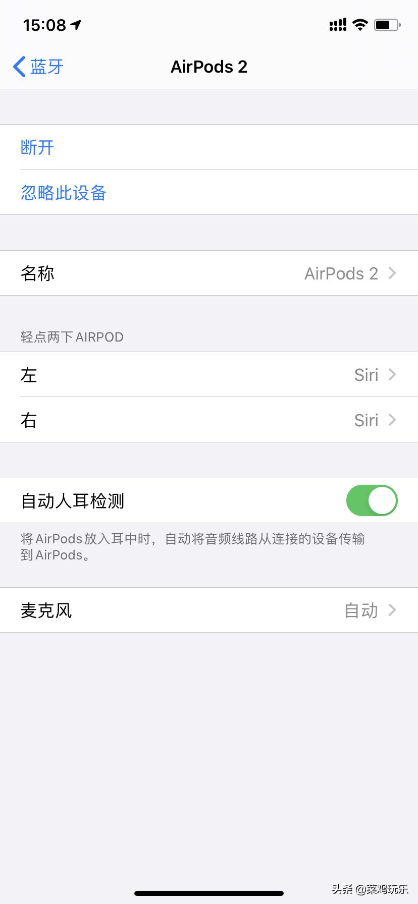 现在还推荐买airpods吗,买不起airpods用什么好