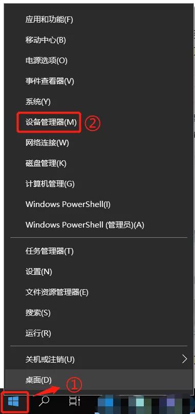 怎样卸载声卡驱动,灵音声卡驱动卸载