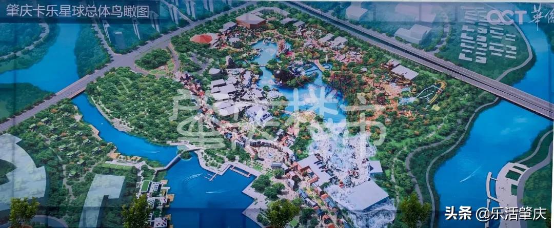 肇庆西江明珠项目规划,广东省肇庆市高铁项目