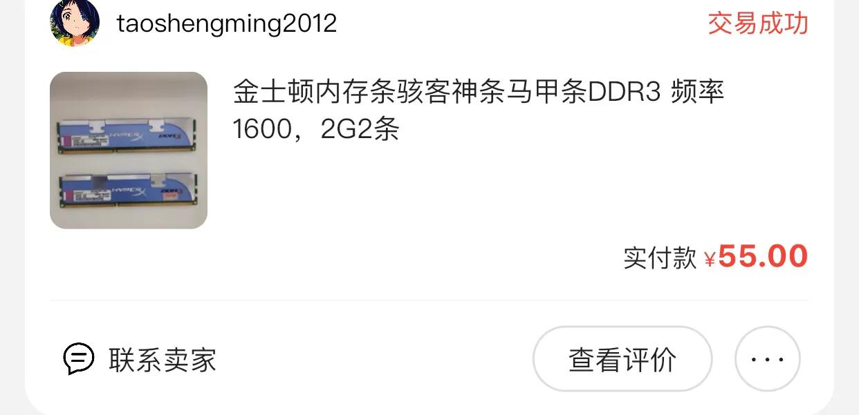 梦幻西游五开用什么显卡好,梦幻西游五开最好用什么cpu