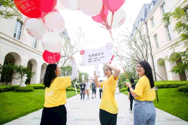 华为招募青年,2024全球开发者先锋大会志愿者