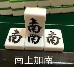 广东茂名一宝马女司机被打,女子连打10小时麻将后出事了