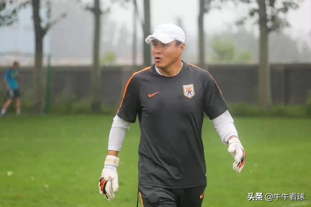 鲁能泰山的门将排名,山东鲁能泰山队守门员