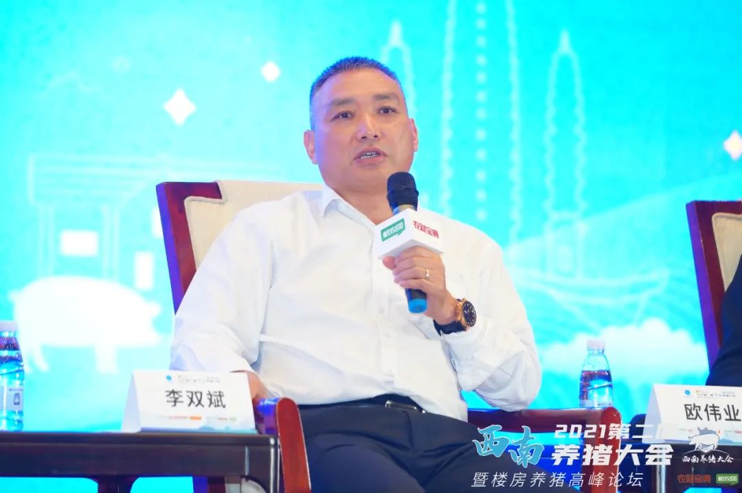 养猪人如何预防猪病,养猪人怎么抗温