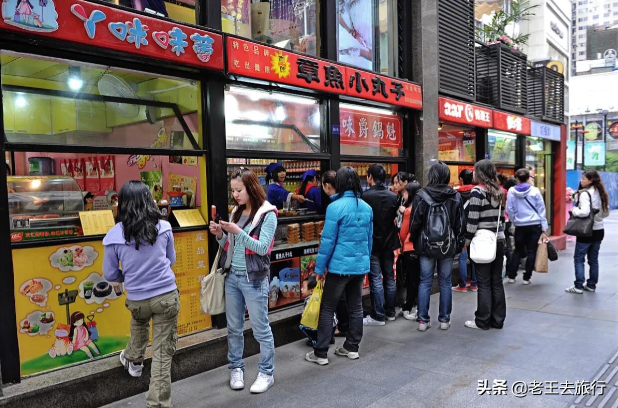 成都传统文化小吃,成都最具特色的传统小吃